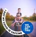 Profile Picture of Jason Glende (@drhappy85) on Facebook