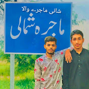 Profile Picture of Ali Shan Gresham (@AliShan-ln7um) on Youtube