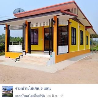 Profile Picture of Kong Pak (@kong.pak.3) on Facebook