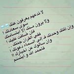 Profile Picture of Mohammed Alnuaimi (@alnu3aim) on Instagram