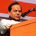 Profile Picture of Rajendra Prasad Singh (politician)on Wikipedia