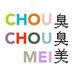 Profile Photo of Chou Chou Mei (@CHOUCHOUMEI) on Pinterest