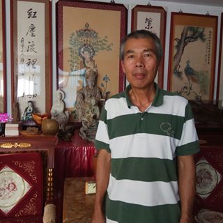 Profile Picture of 郭海清 (@&) on Facebook