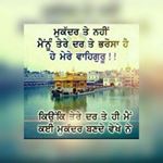 Profile Picture of Harpreet Pooni (@jacob2k99) on Instagram