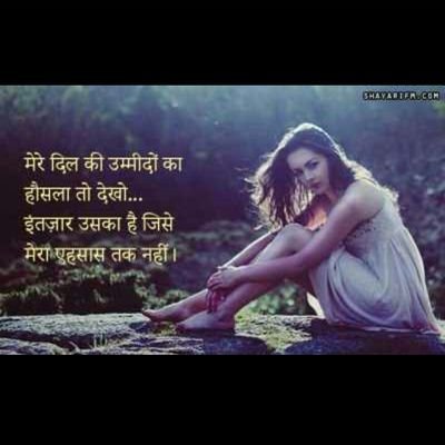 Profile Picture of Bindu Gupta (@bindugupta141) on Twitter