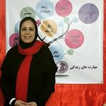 Profile Picture of Nafiseh sheikhalizadeh (@n.sheikhalizadeh) on Instagram
