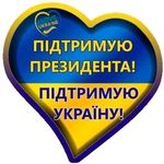 Profile Picture of Петр Атаманюк (@atamaniukpiotr) on Instagram