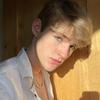 Profile Picture of Davis (@@davisbiii) on Tiktok