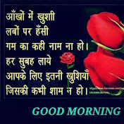 Profile Picture of Ajay Chand (@ajaychand8033) on Youtube