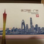 Profile Picture of DANIELLE NICOLE MERICLE (@danielle_collectiblestore) on Instagram