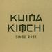 Profile Picture of Kuina Kimchi - Plato nacional coreano (@kuinakimchi) on Pinterest