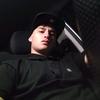 Profile Picture of leandro_joseph (@leandro_joseph) on Tiktok