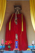 Profile Picture of Dongyue Dadion Wikipedia