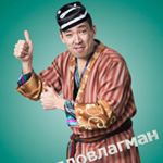 Profile Picture of ЖанПловЛагман🇰🇿Восточная кухня (@zhan.plov.lagman) on Instagram