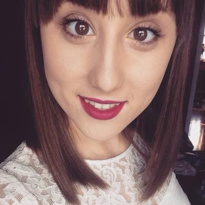 Profile Picture of Paige Devitt (@@paige_emily_d) on Twitter