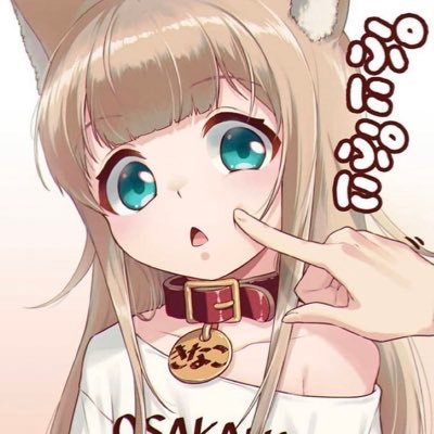 Profile Picture of Sharonwen (@sharonwen12) on Twitter