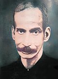 Profile Picture of Gopala Ballabha Dason Wikipedia