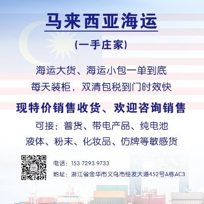 Profile Picture of Lai Xue Yuan (@laixueyuan1) on Twitter