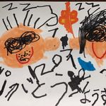 Profile Picture of Yuji Yamamoto (@kevin_0730_bruce) on Instagram