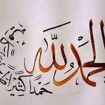 Profile Picture of Mahmoud Faisal (@mahmoud.faisal.39501) on Instagram