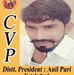 Profile Picture of Anil Puri (@anil.puri.1485) on Facebook