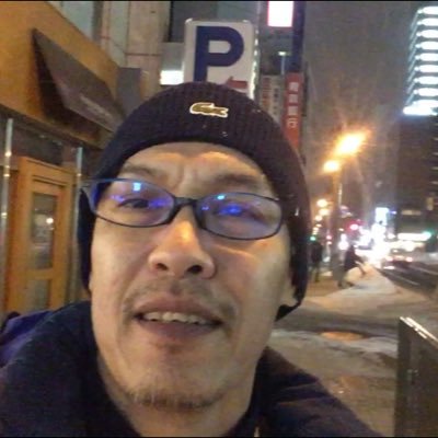 Profile Picture of Kenny Chin (@KennethKCChin) on Twitter