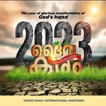 Profile Picture of Justin George (@justin_george_7) on Instagram