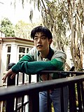 Profile Picture of Eric Nam - Wikipediaon Wikipedia