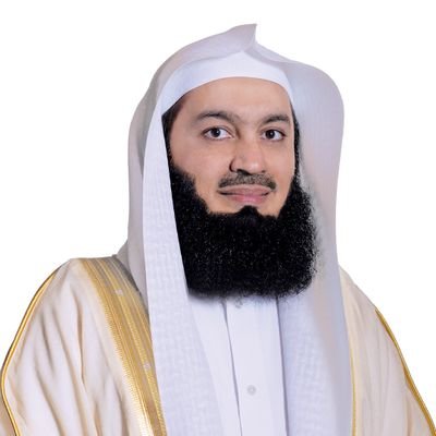 Profile Picture of Mufti Menk (@muftimenk) on Twitter