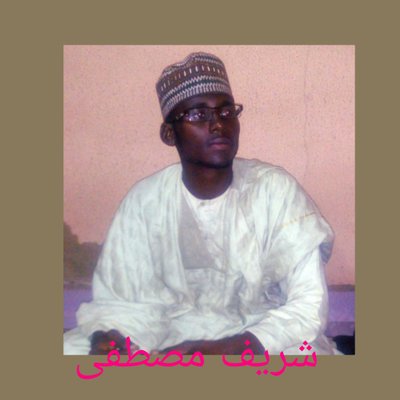 Profile Picture of Mustapha Sharif (@sharif0099) on Twitter