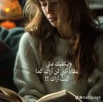 Profile Picture of Brendan Tasnem (@Brendan-Tasnem) on Facebook