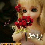 Profile Picture of _afsaneh_arbabi_ (@_afsaneh_arbabi_) on Instagram