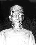 Profile Picture of Nguyễn Hoàngon Wikipedia