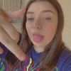 Profile Picture of Kateia Bernhard (@@kateiabernhard) on Tiktok
