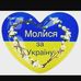 Profile Picture of Sandra Siciak (@sandra.siciak) on Facebook
