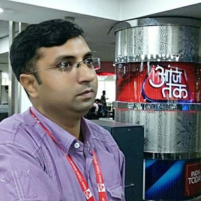 Profile Picture of Ritesh K Srivastava (@ritesh_aajtak) on Twitter