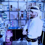 Profile Picture of Ali Algradi Rashed (@wwwalialgradi33) on Flickr