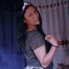 Profile Picture of diana Sequeira (@@dianasequeira04) on Tiktok