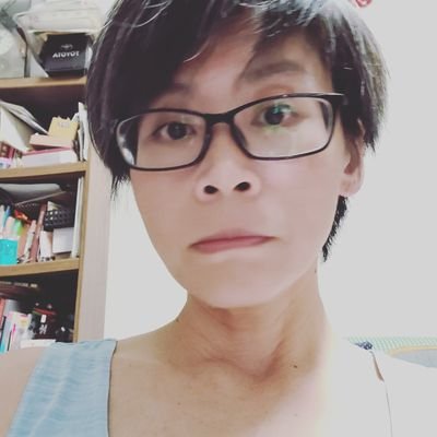 Profile Picture of Sharon Chen (@wastwiter) on Twitter