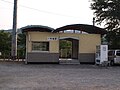 Profile Picture of Ichishiro Stationon Wikipedia