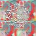 Profile Picture of Mahmoud Fathy (@fmahmoud50) on Pinterest