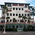 Profile Picture of Ugland House - Wikipediaon Wikipedia