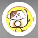 당돌한 유기견씨🐶 - Instagram Profile Picture of 당돌한 유기견씨🐶 (@dang.yoo) on Instagram