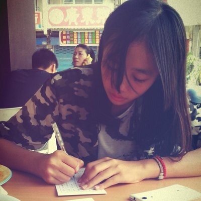 Profile Picture of Li Wen Huang (@NinNinYin) on Twitter