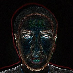 Profile Picture of Yao Guai (@yaoguaimusic) on Myspace