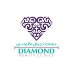 Profile Picture of 💎عيـادات الجمـال الألمـاسي💎 (@dbclinics) on Instagram