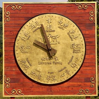 Profile Picture of Chiu Cheng Chung (@ukagfa) on Twitter