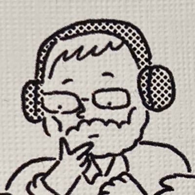 Profile Picture of Don Schaffner 🦠 (@bugcounter) on Twitter