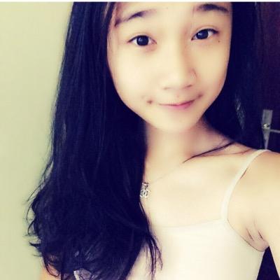 Profile Picture of Katherina Nguyễn (@CarinaRiley) on Twitter