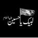 Profile Picture of Mehru Nisa Fayaz (@Mehru-Nisa-Fayaz) on Facebook
